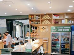-紫光园(创始店)