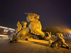 -大明幻境第一城
