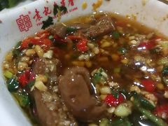 -袁记串串香(人民公园店)