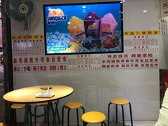 -百花传统甜品店(原址店)