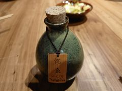 -先启半步颠小酒馆(常熟万达广场店)