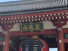 -浅草寺