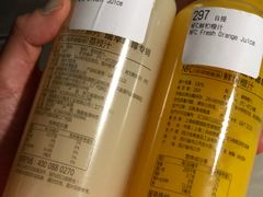 -瑞幸咖啡(人民路店)