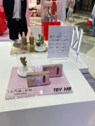 -東田造型