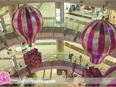 -凯德广场(学府店)