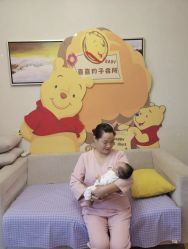 -喜喜·全套房月子会所(罗宾森广场店)