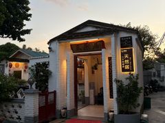 -天然居(伦教店)