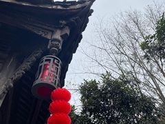 -黄龙溪古镇