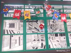 -孖记茶档·热腾茶餐(荔湾领展广场店)