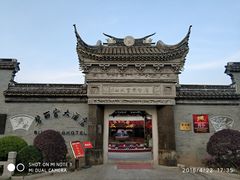 -碧丽宫大酒店(召稼楼店)