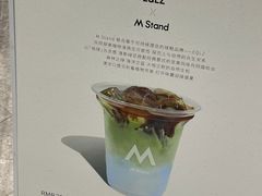 -M Stand(宁波万象城店)