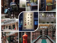 -上海四行仓库抗战纪念馆