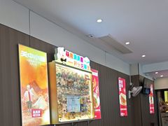 -吴满满油泼面(北方风味园店)
