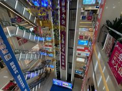 -居然之家家居生活MALL(丽泽店)