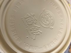 -凯德广场(武胜路店)