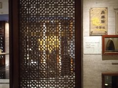 -温德姆花园酒店-鼎丰阁中餐厅