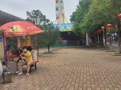 -水濂山乐民游艺园
