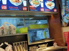 -鑫花溪牛肉米粉(印象水街都心荟店)