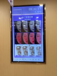 -南京康美美容医院·旗舰店