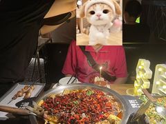 -烤匠麻辣烤鱼(双流明城购物中心店)