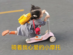 -椰夫人·养生椰子鸡(金沙洲永旺店)
