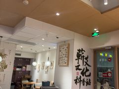 -必胜客(WOW昙华林店)