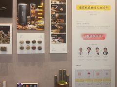 -灸春堂·艾灸·痛症·整脊连锁(之江银泰店)