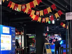 -VS SPORTS PARK运动玩乐园·团建·生日会(合生汇店)