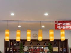 -鼎好家常菜(天桥店)