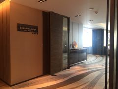 行政酒廊-舟山希尔顿酒店