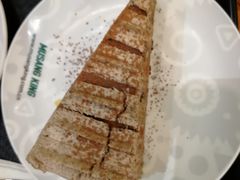 岩盐芝士千层-MUSANG KING猫山王(龙湖杭州滨江天街店)