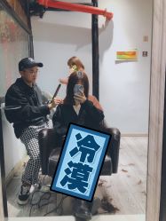 -MyStyle美发沙龙