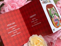 -中贸广场
