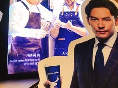 -瑞幸咖啡(东原时光道店)