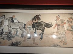 -徐悲鸿纪念馆