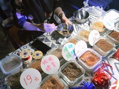 -苏州现代传媒广场商业