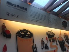-春水堂人文茶馆(台中四维店)