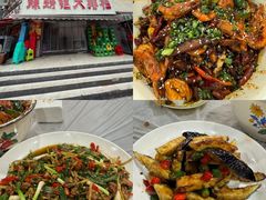 -辣螃铠盆盆蟹大排档(总店)