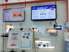 -中国联通(昌平回龙观营业厅)