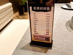 -一方渔歌蒸汽海鲜自助(文化路万达广场店)