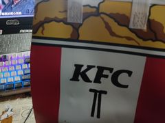 -肯德基(街道口店)