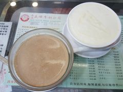 -义顺牛奶公司(庇利金街店)