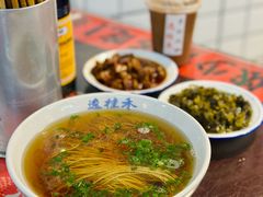 -逸桂禾面馆