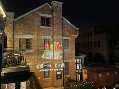 -麦落精酿啤酒餐吧(先农大院店)