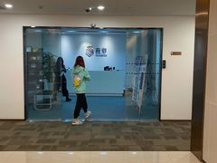 -菠萝国际教育专注Alevel·IGCSE·IB·AP·托福雅思培训辅导(静安校区)