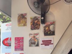 -Smoke resto
