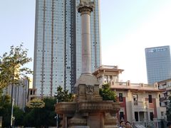 -成记海鲜粥(意大利风情街店)