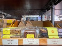 -安德鲁饼店(总店)