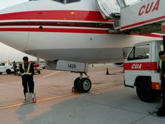 -中国联合航空