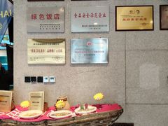 -赶海部落海鲜城(海阳路店)